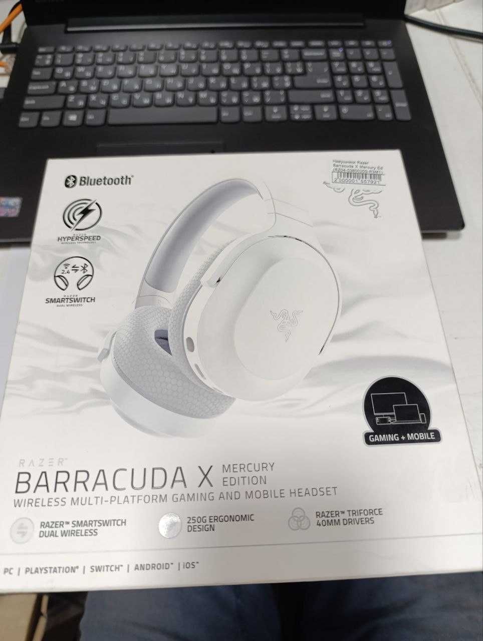 Ігрова гарнітура(навушники) Razer Barracuda X 2022 (Mercury)