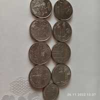 Набір із 16 монет