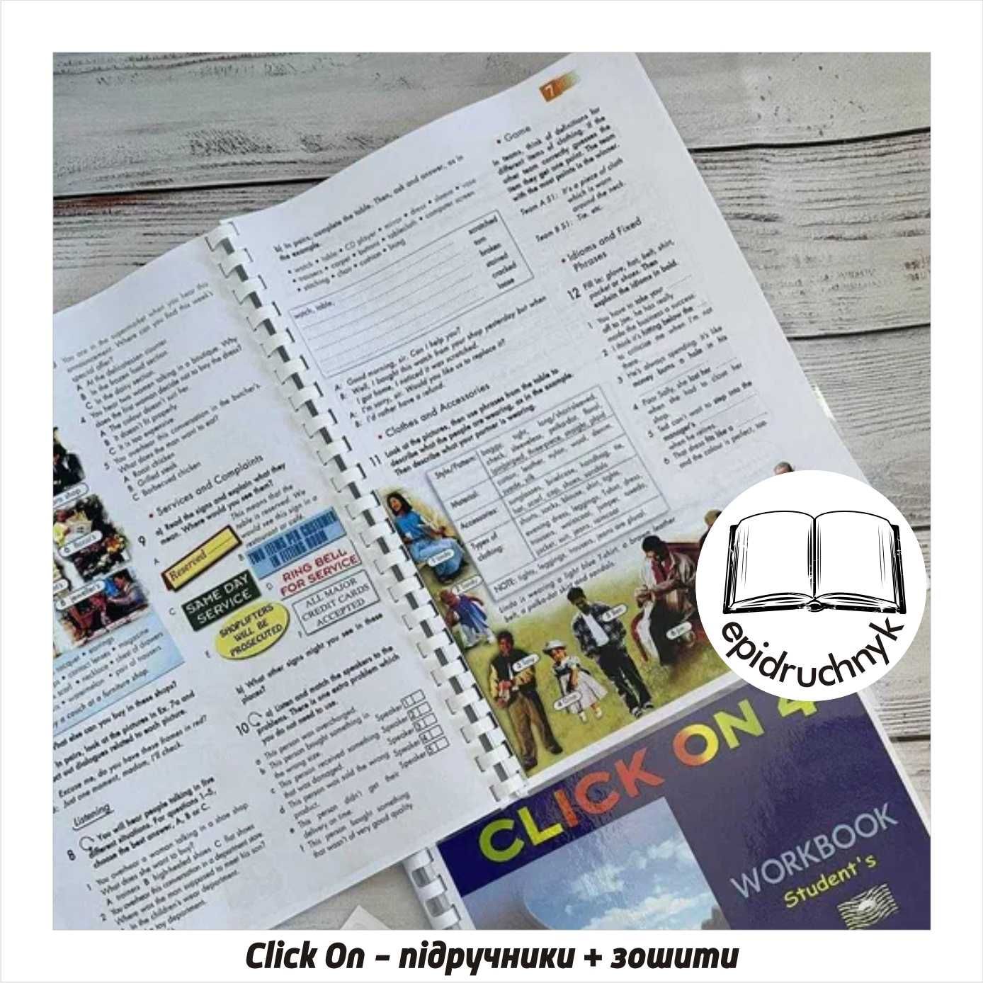 Click On - 1, 2, 3, 4 - Книга + Зошит. Друк. Знижки на опт!