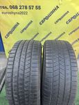 Шини Pirelli Scorpion 255/50r19 Зима Склад б/у