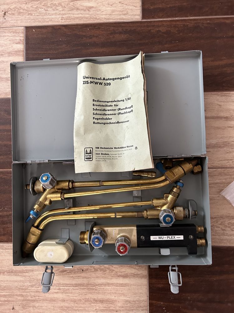 Продам автогенний комплект ZIS-MWW 520 WUPLEX (НДР)