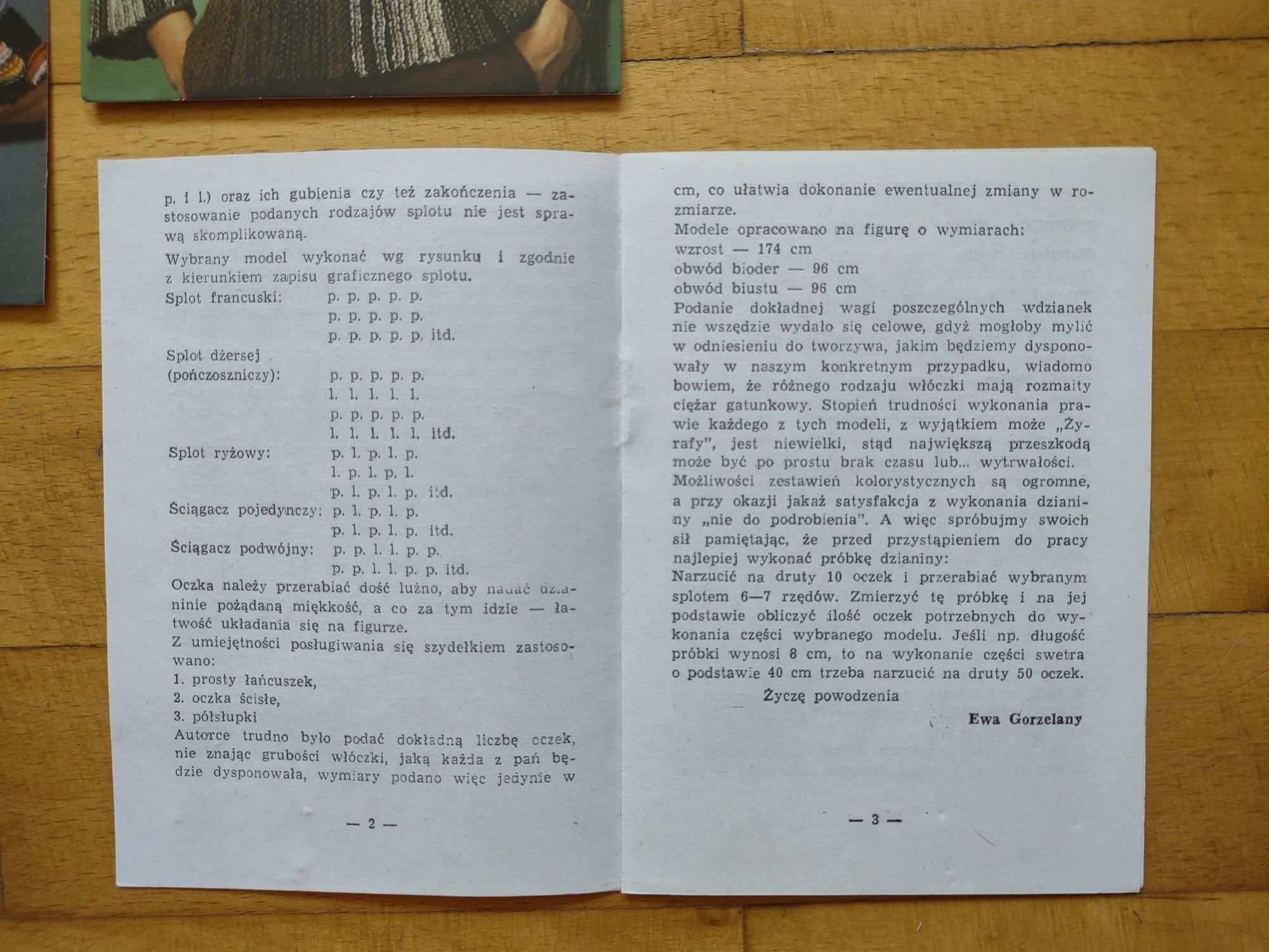 Roboty Ręczne z resztek Włóczki