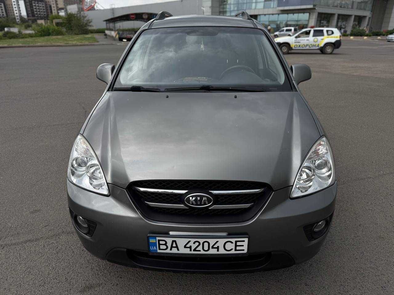 Avtoreal Kia Carens Бензин 2.0