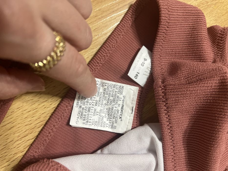 Роздільний купальник від zara