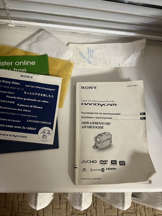 Видеокамера sony hd hybrid