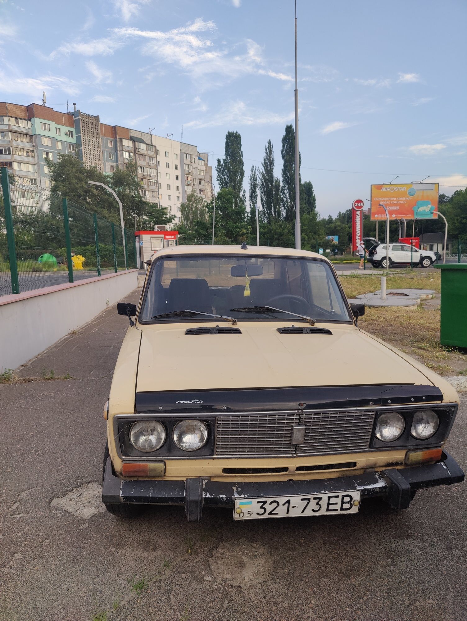 Продам Ваз 21063 1987р