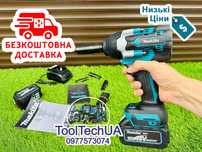 Безщітковий Акумуляторний Гайкокрут Макіта DTW800 PRO 48V-9A XGT 850Nm