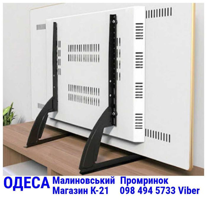 32"-55" Ніжки для телевізора D-702 Кронштейн для телевізора на стіл