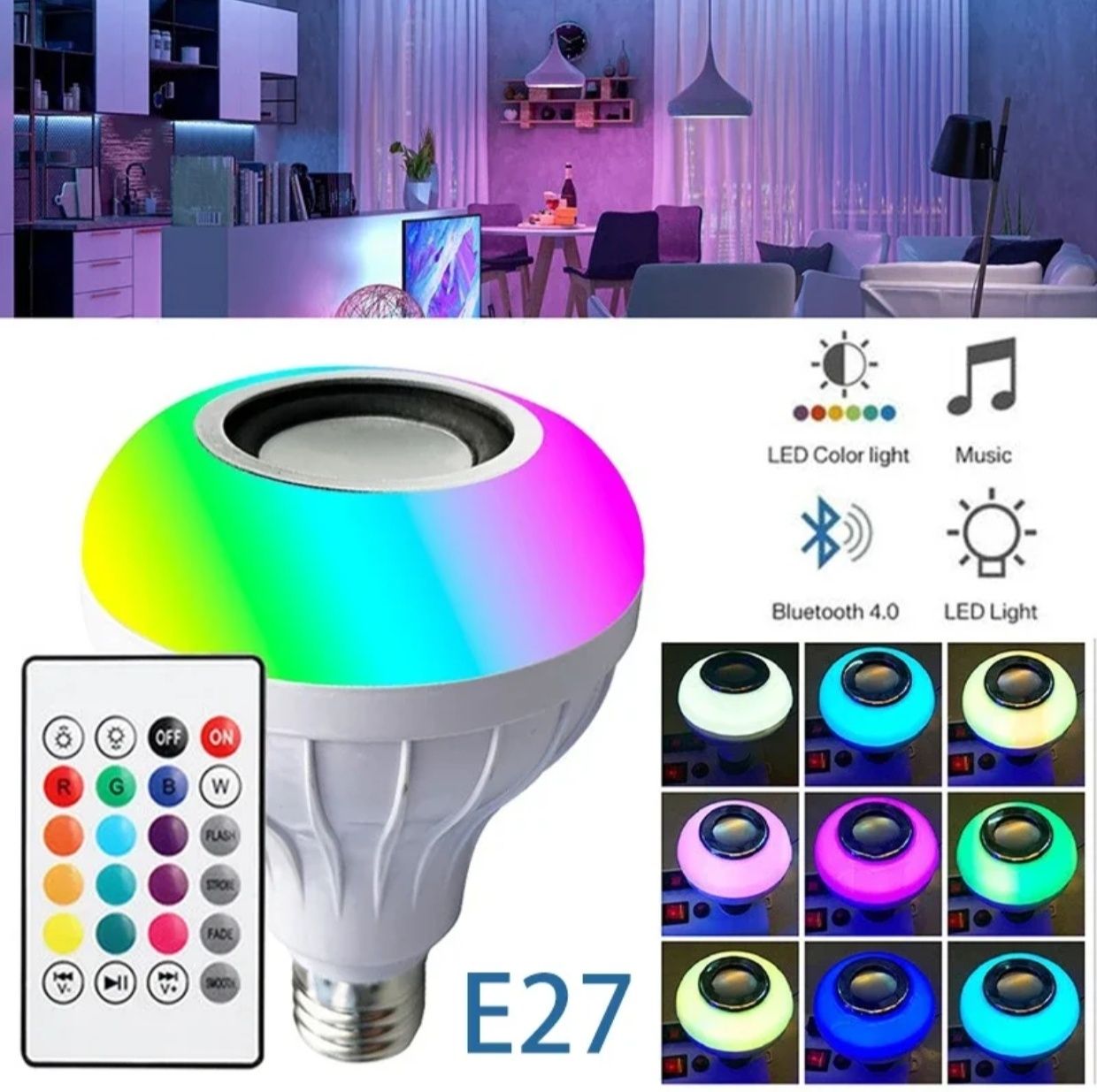 Bluetooth Led ЛАМПА-КОЛОНКА з широким цоколем E27