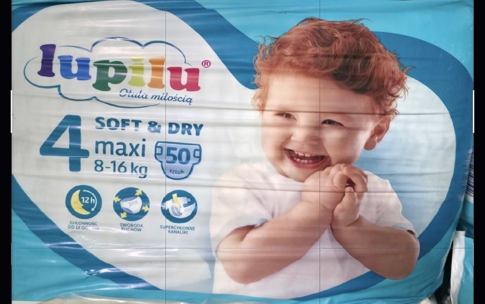 Підгузки lupilu #1 #3, #4