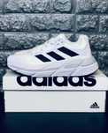 Трендовые кроссовки Adidas adistar 2.0 мужские Новинка! Кросівки літні