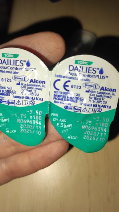 Лінзи -3.5 контактні одноденні 5шт