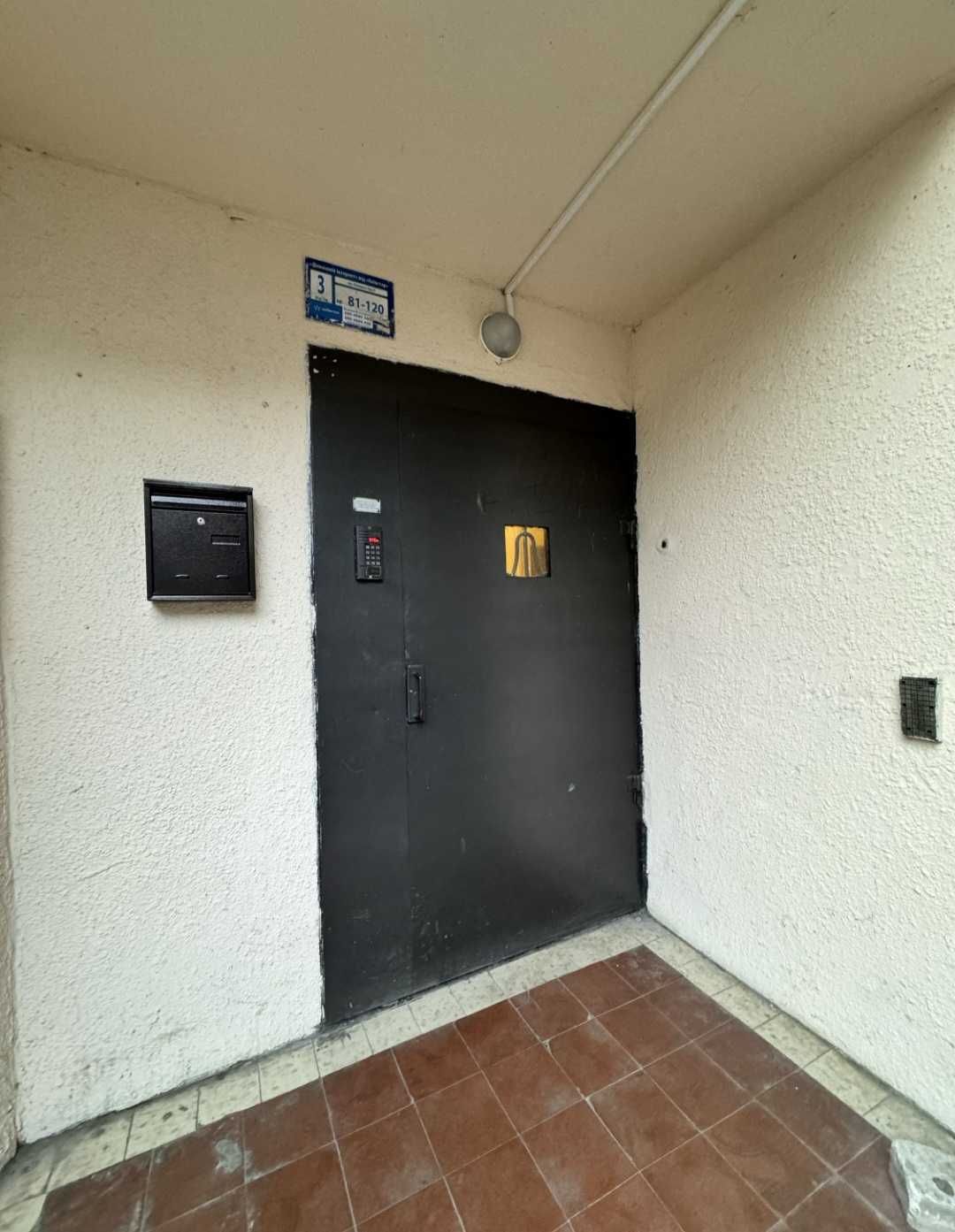 Квартира в новом доме на Черемушках, 339595