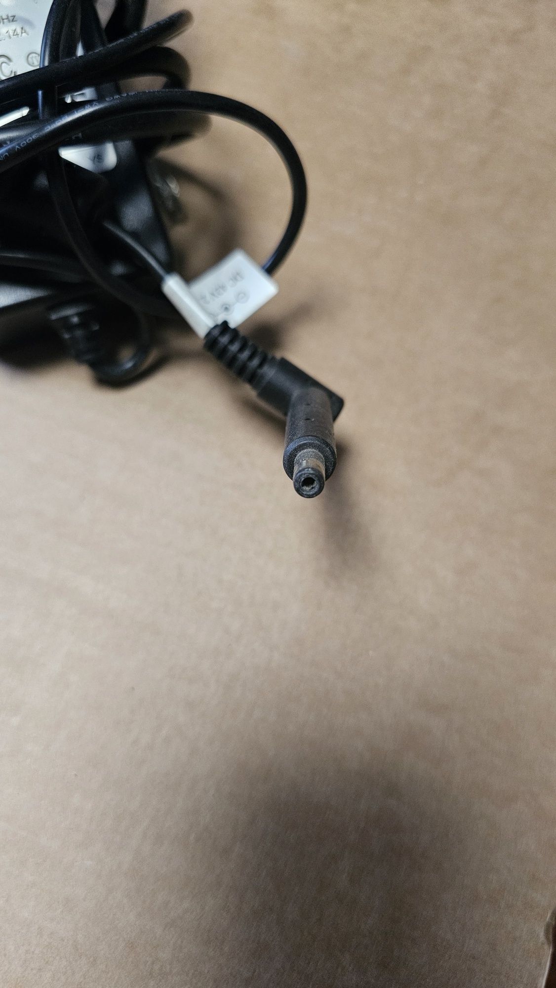 Ładowarka do roweru elektrycznego RIH