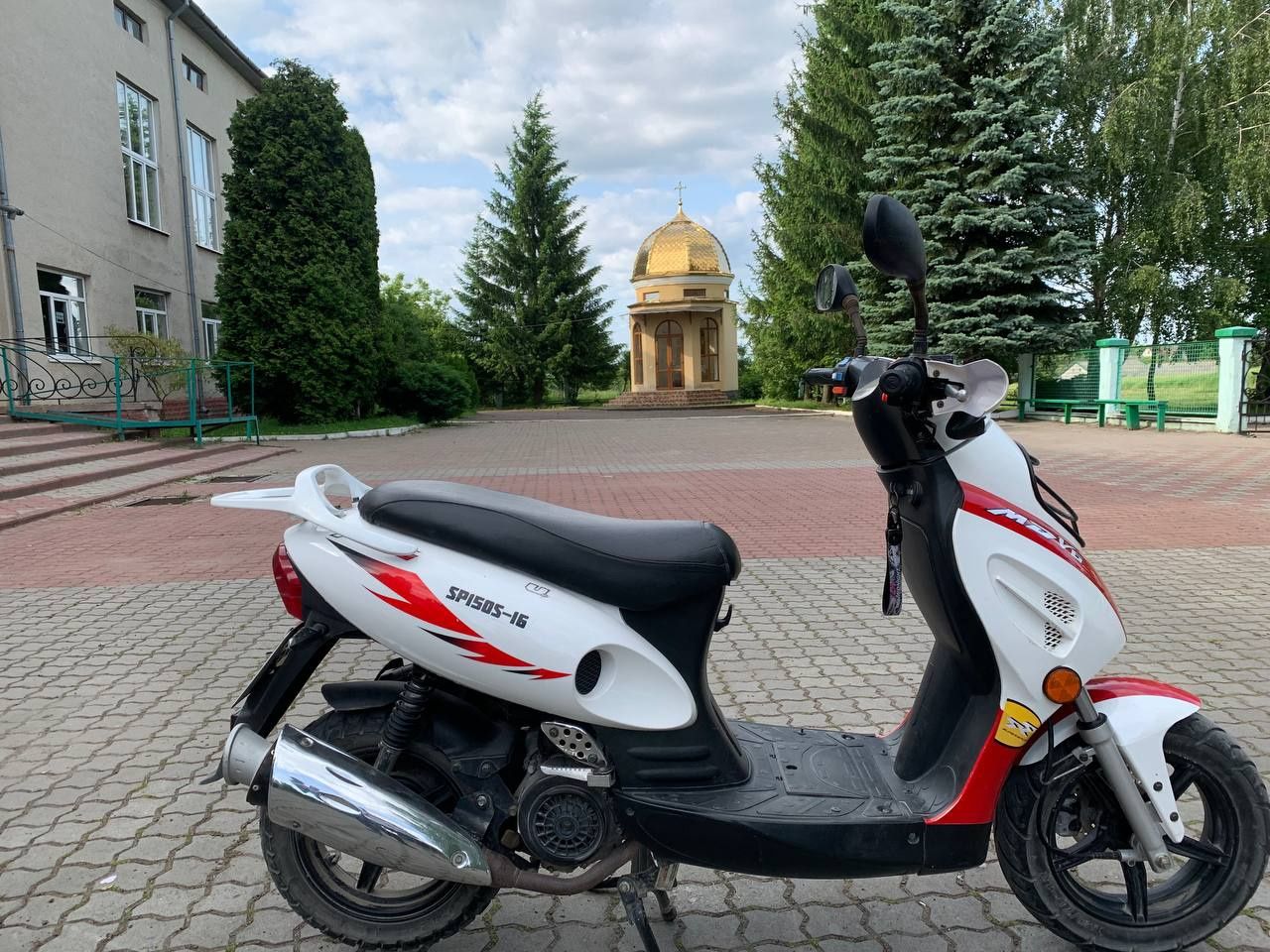 Скутер Spark SP150s-16
