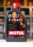 Olej MOTUL 8100 X-CLEAN 5W30 C3 1L 100% syntetyczny