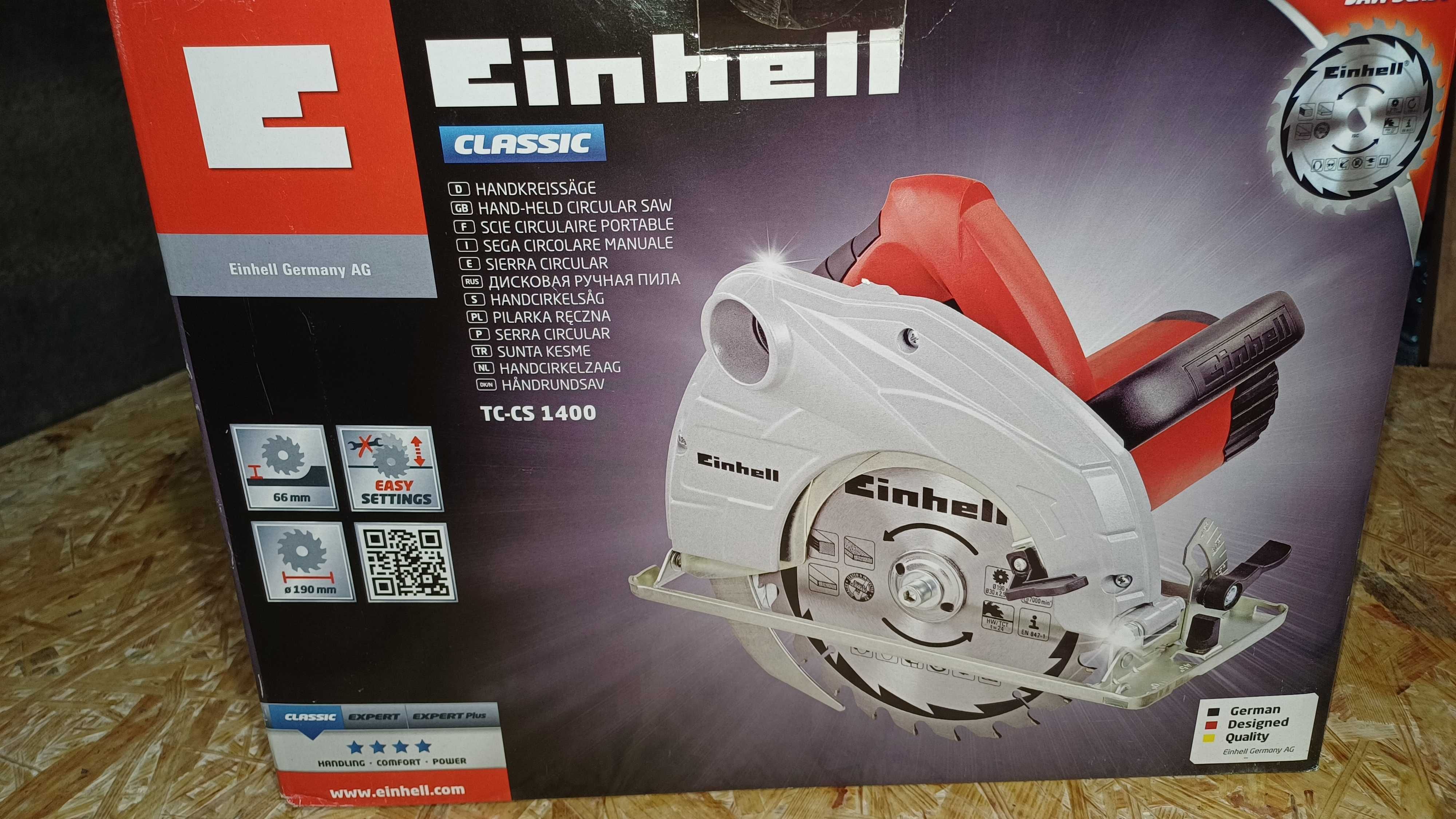 Пила циркулярна EINHELL