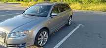 Audi A4 Na sprzedaż: Audi A4 B7 1.8T LPG – 2005 r.