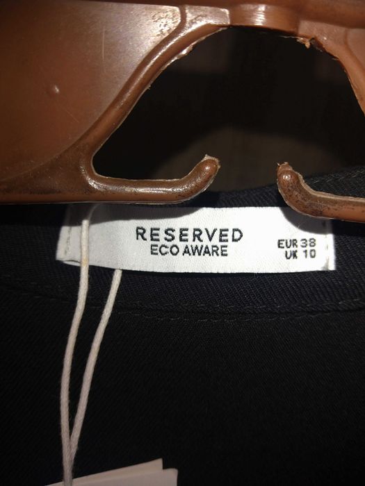Блуза блузка туника кофта Reserved (польский бренд) женская 46 - 48