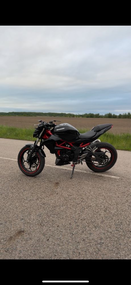 kawasaki z250sl.