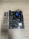 Комплект Asus H110M-C + i3 6100 + 8gb ddr4