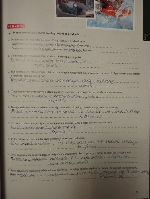 HURRA PO POLSKU 2,хурра по польски