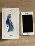 iPhone 6s Silver  64GB