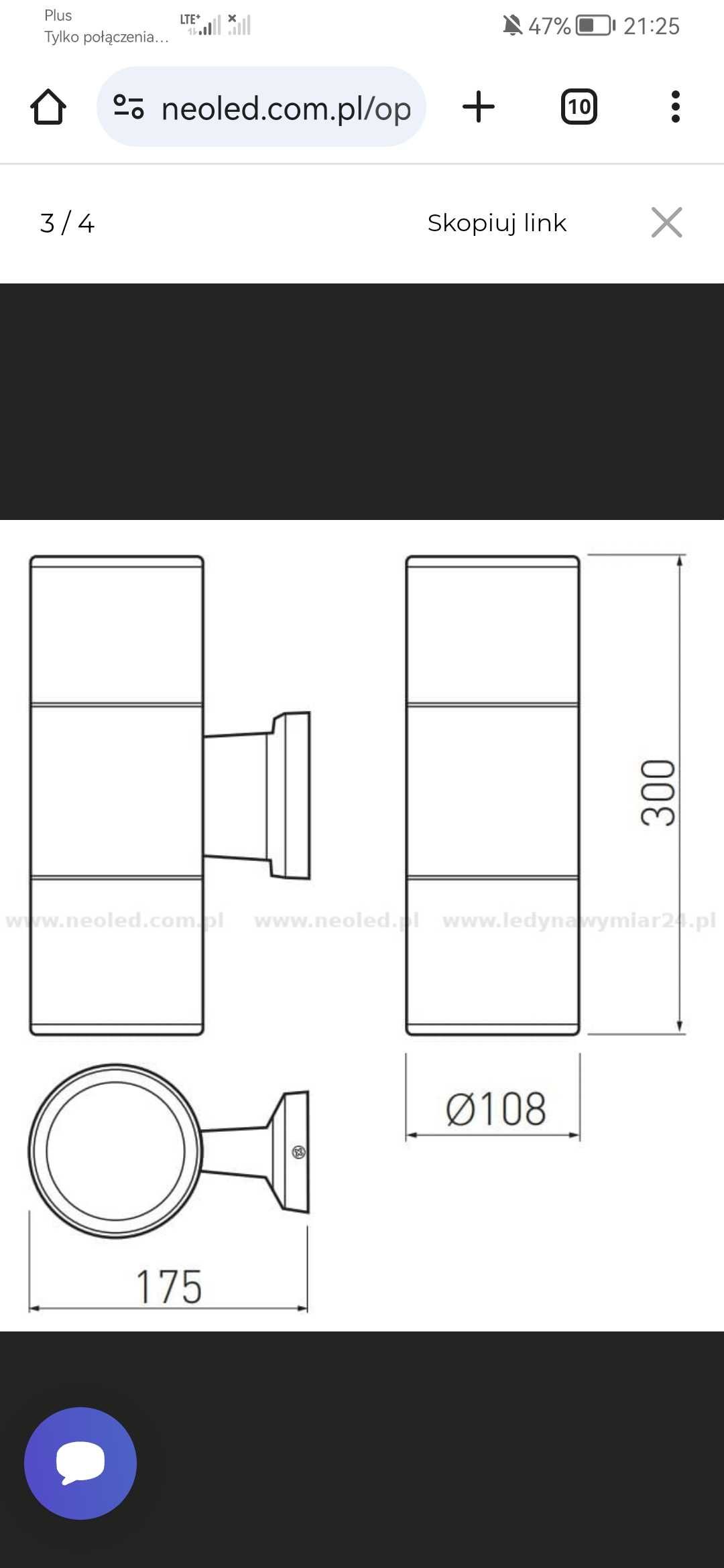 Oprawa elewacyjna BALEO zewnętrzna  / lampy zewnętrzne IP54