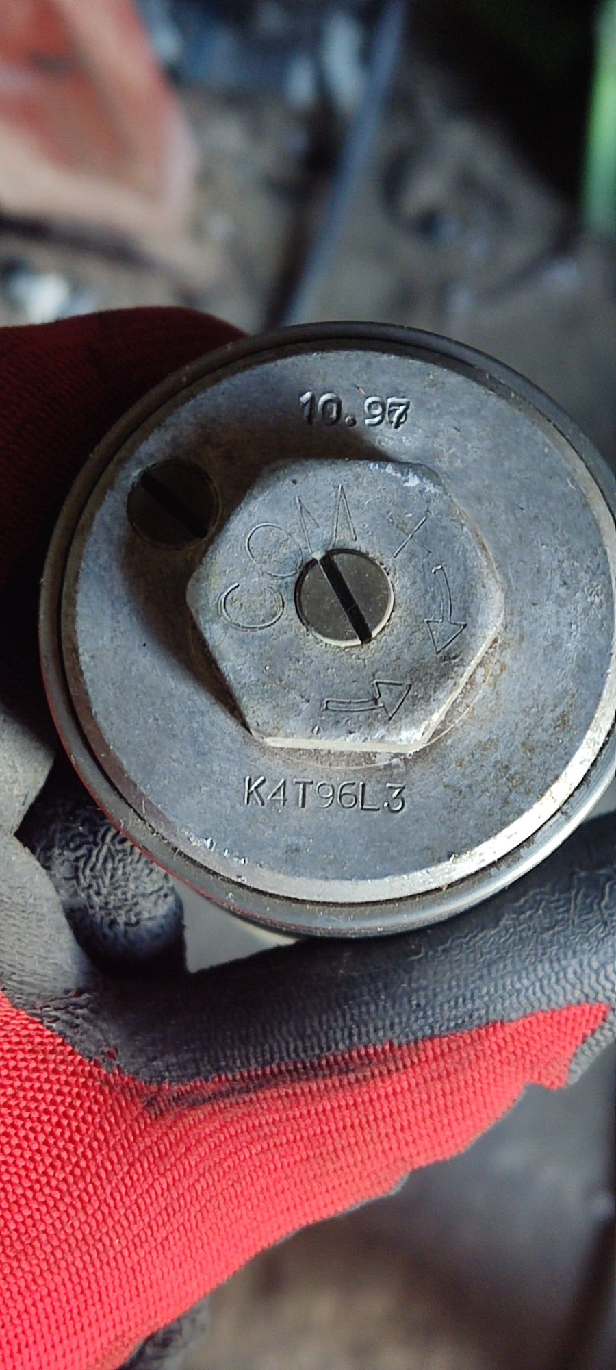 KTM Lc4 lagi zawieszenie