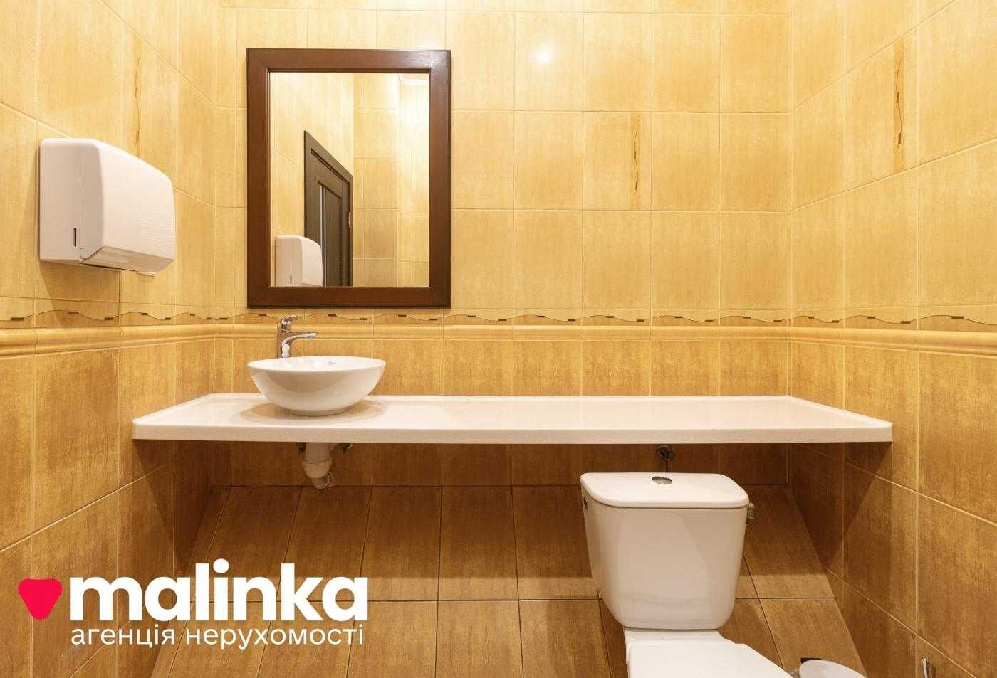 Продаж, комерція, ремонт, площа Вічева, Жовква