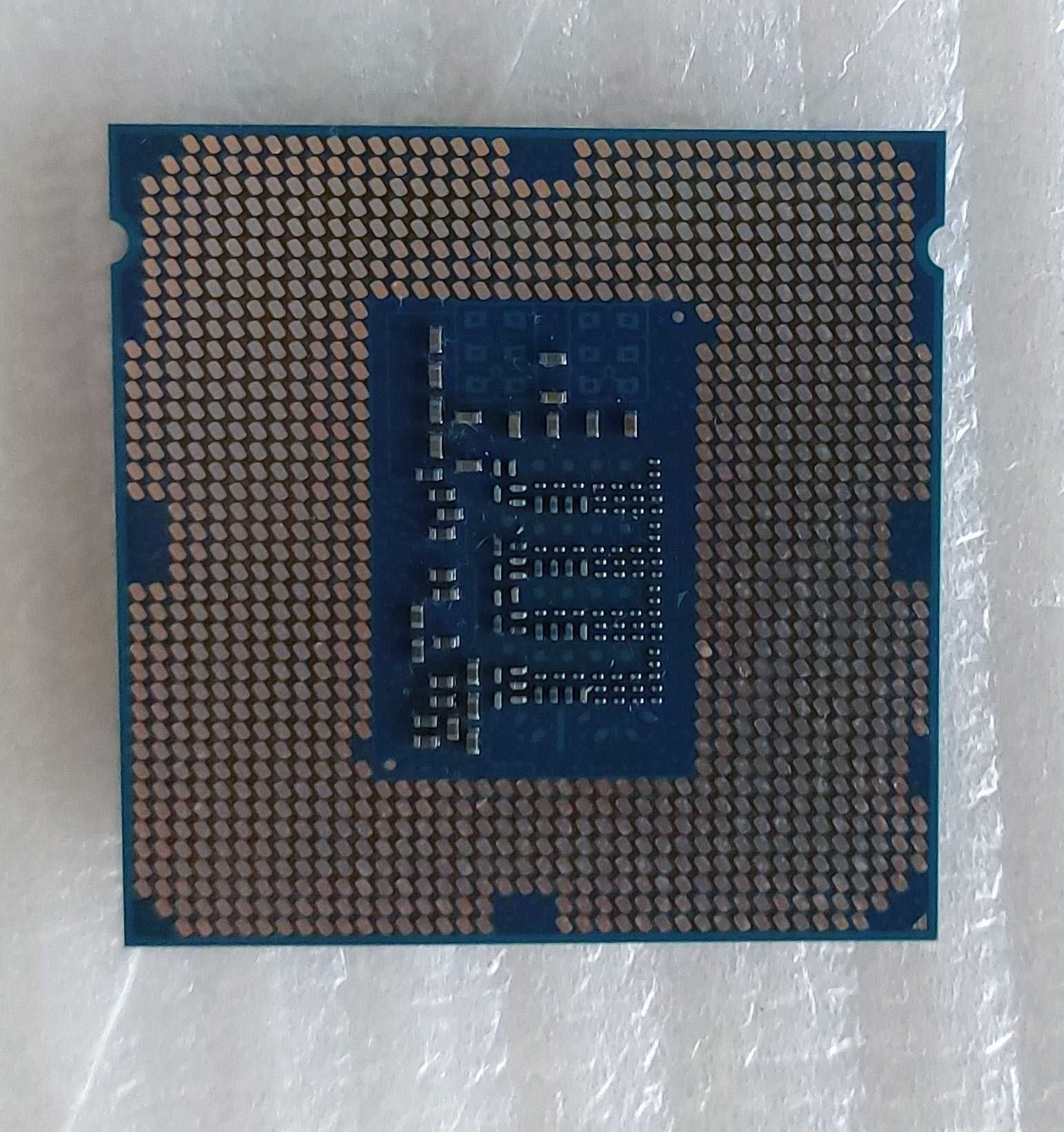 Procesor Intel Core i7-4790K