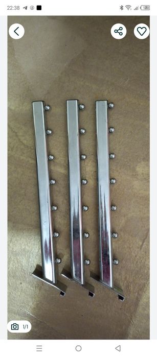 Кронштейн для одягу