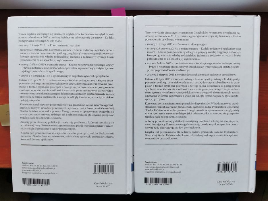 Kodeks Postępowania Cywilnego - komentarz, T. 1 i T. 2, red Manowska,