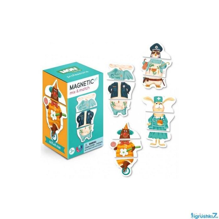 Мольберт дитячий магнітний на 4х ніжках, є поличка, дерев'яний, 3в1.