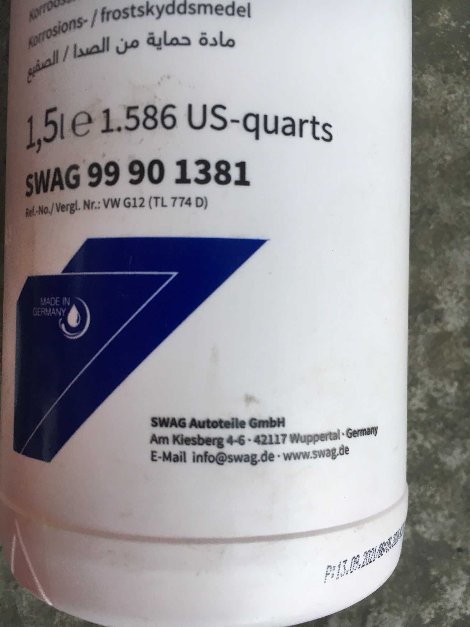 Охлаждающая жидкость (антифриз,тосол)SWAG (концентрат-80)(красный)