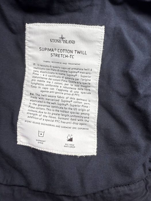 Stone island куртка оригінал