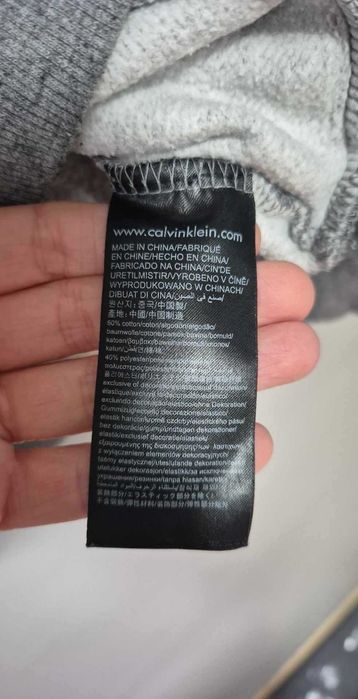 Szara bluza CALVIN KLEIN JEANS rozmiar XS oryginalna