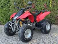SMC Honda/Barossa 250 Bieg Wsteczny bdb stan HOMOLOGACJA L7E