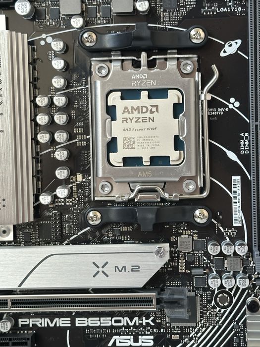 Комплект Ryzen 7 8700f B650