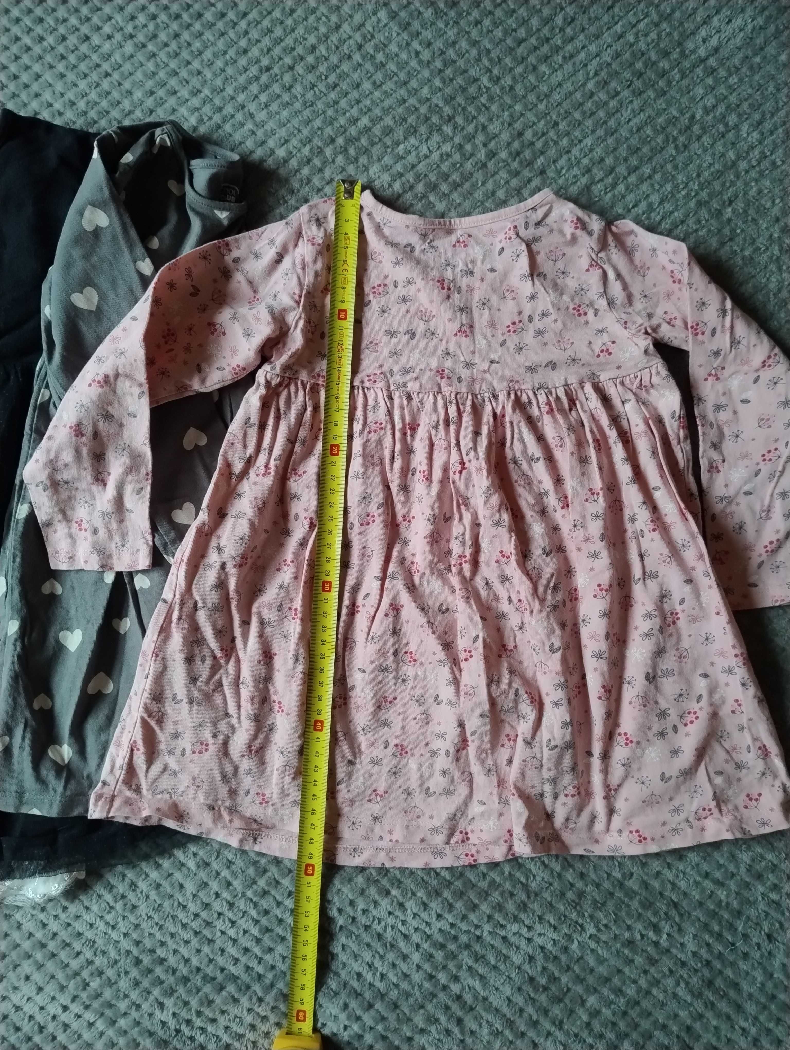 SUKIENKI r. 98, Smyk, H&M, Zestaw-5szt, BDB, Bawełna +GRATIS!