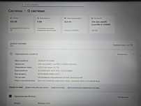 Игровой ноутбук Lenovo IdeaPad Gaming 3 15IAH7
