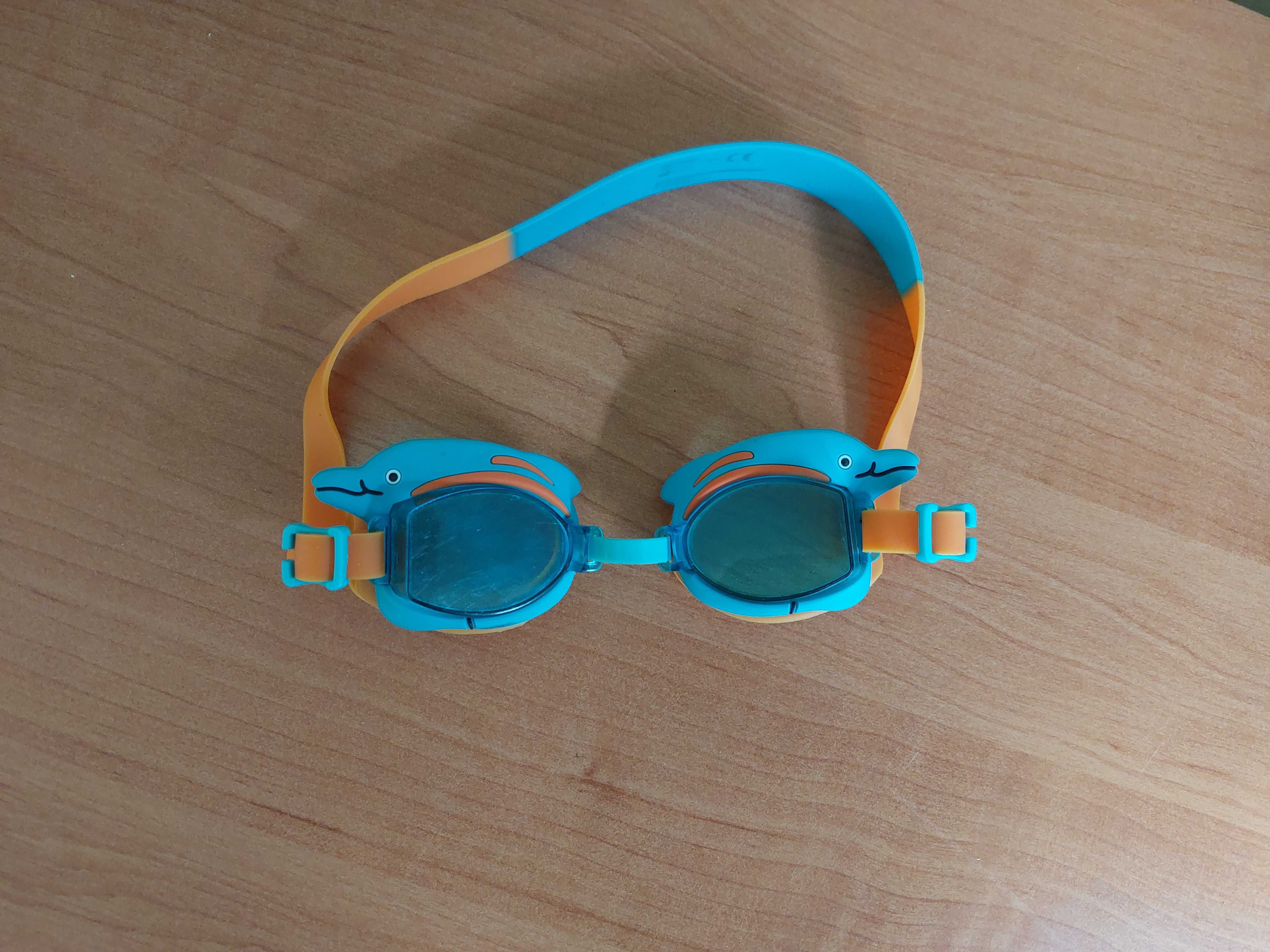 Okulary dziecięce do pływania Delta Sport