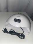 Nowa Lampa do paznokci Oro-Sun UV Lamp