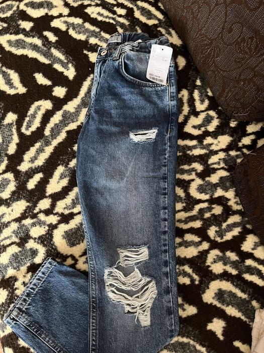 Spodnie jeansowe damskie