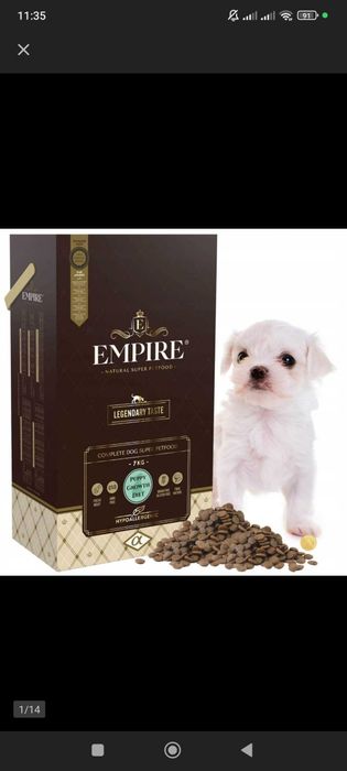 Empire junior hipoalergiczna 6kg