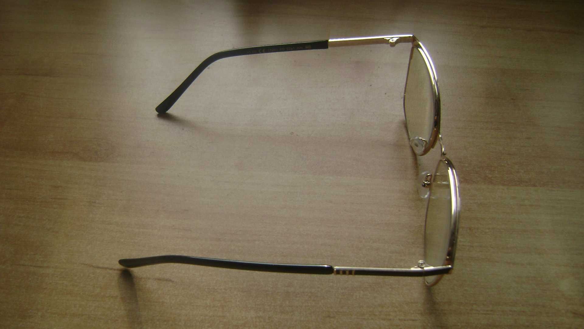 Starocie z PRL - Okulary korekcyjne damskie +1 dioptria rozstaw 14cm