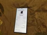 Samsung S22 Ultra 8/128 gb.