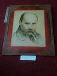 Дерев'яний портрет  Тараса Шевченка