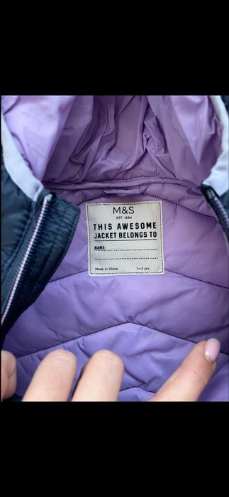 Куртка курточка M&S 86 92 осіння на осінь весняна синя в горох