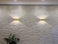 Lampy kinkiety oswietlenie